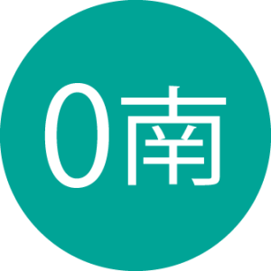 0S