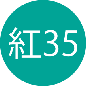 RED35
