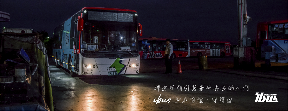 ibus－2022問候w1200x462px_220321-1