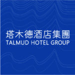 塔木德酒店集團